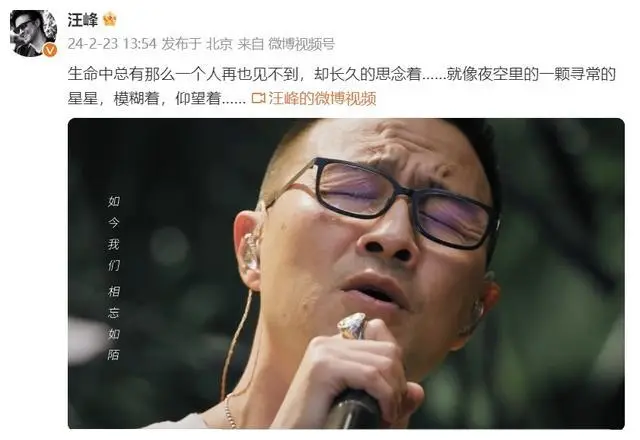 汪峰女儿小苹果英国游记高颜值火辣时尚风格独特