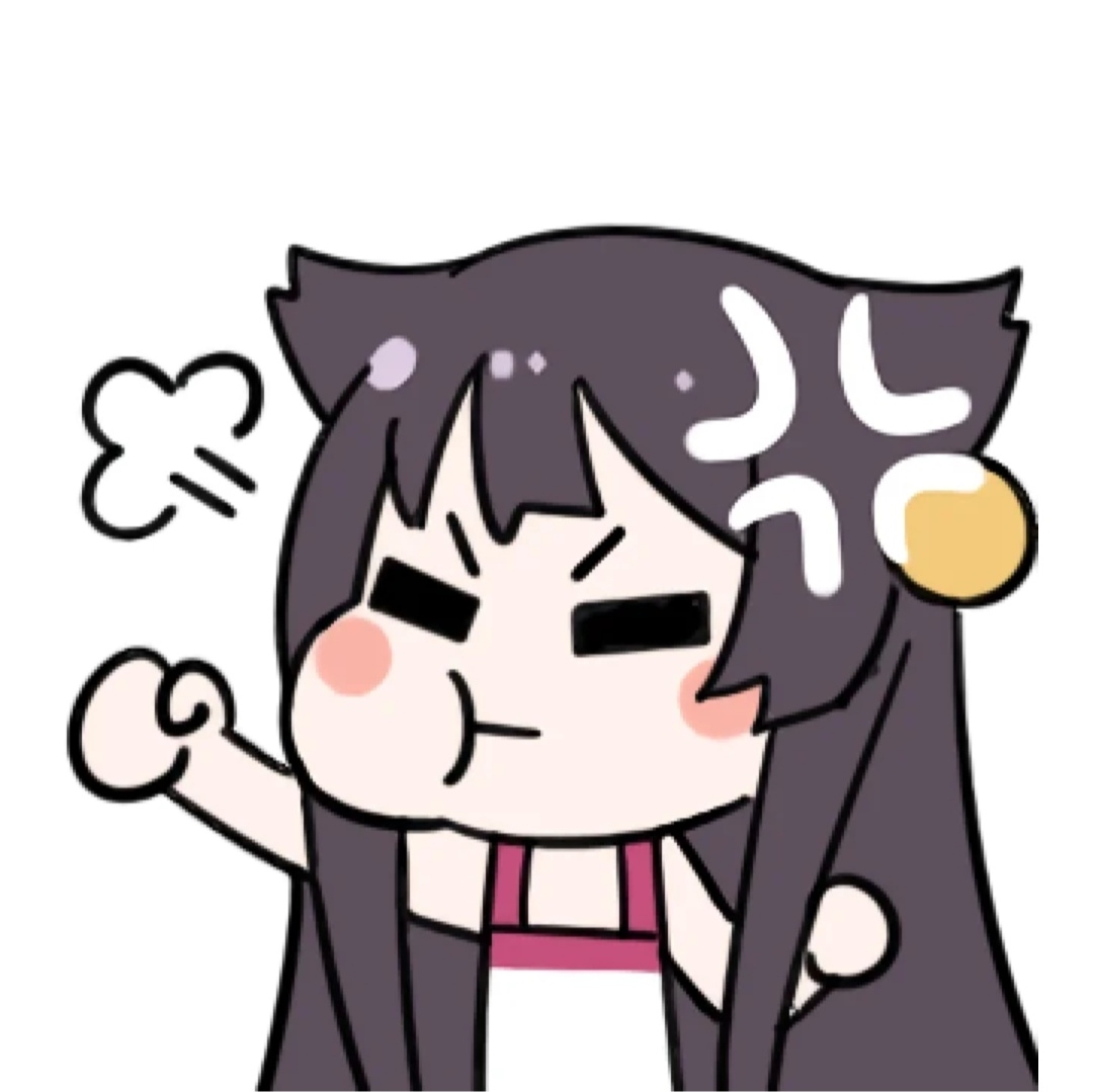 b站蛆音娘表情包集锦分享(ò  ó)可在微信qq使用