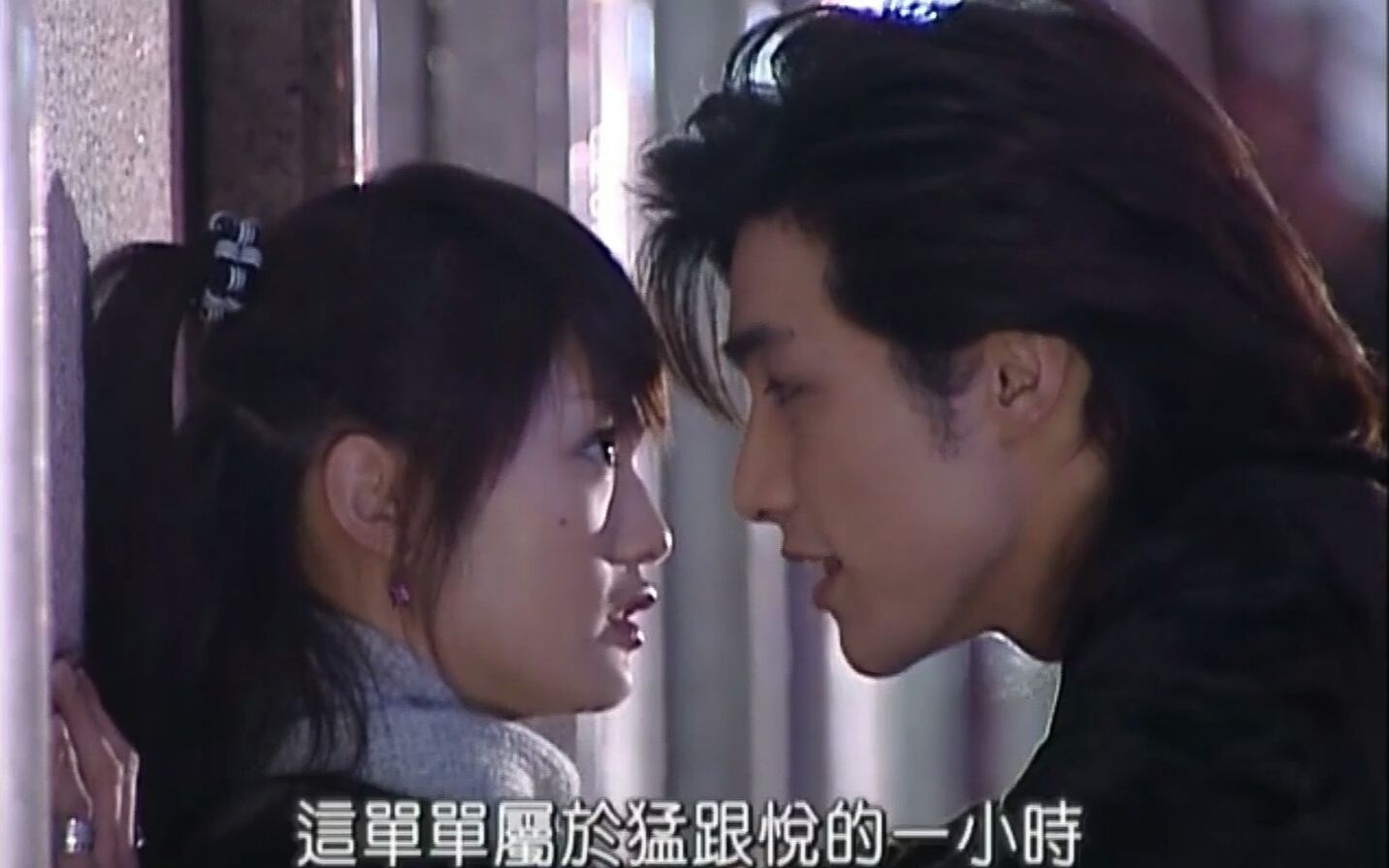 【恶魔在身边】痞帅超苏理想男友之阿猛 第二弹(11-15)