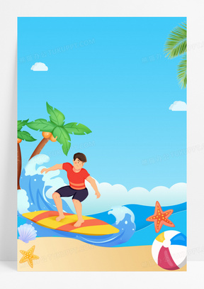 150人口日婴儿冲浪手绘卡通元素181卡通夏日抱着冲浪滑板的女孩461