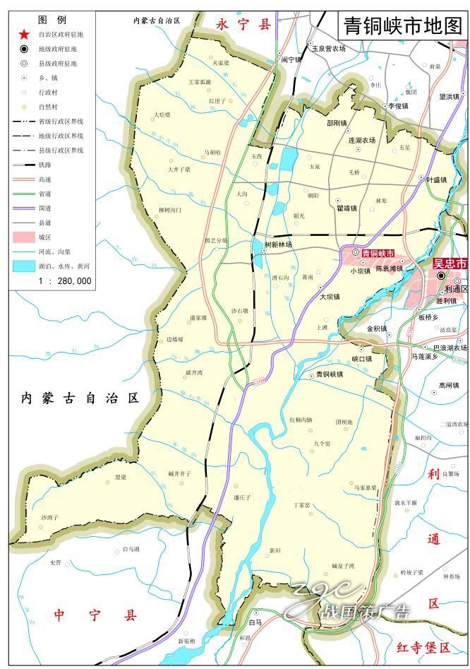 定制电子版卫星地形政区地图宁夏回族自治青铜写真