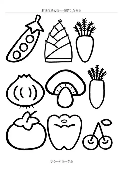 宝宝填充画涂色画涂色本打印版共7页