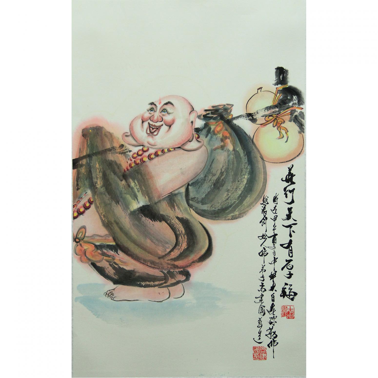 尚建国国画作品大自在弥勒佛85作者尚建国