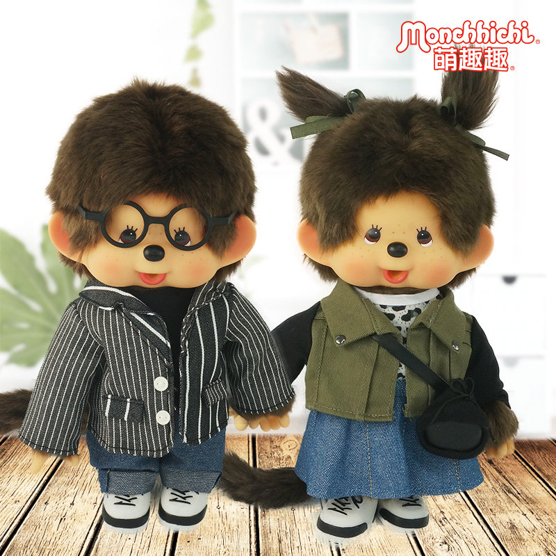 蒙奇奇公仔大号