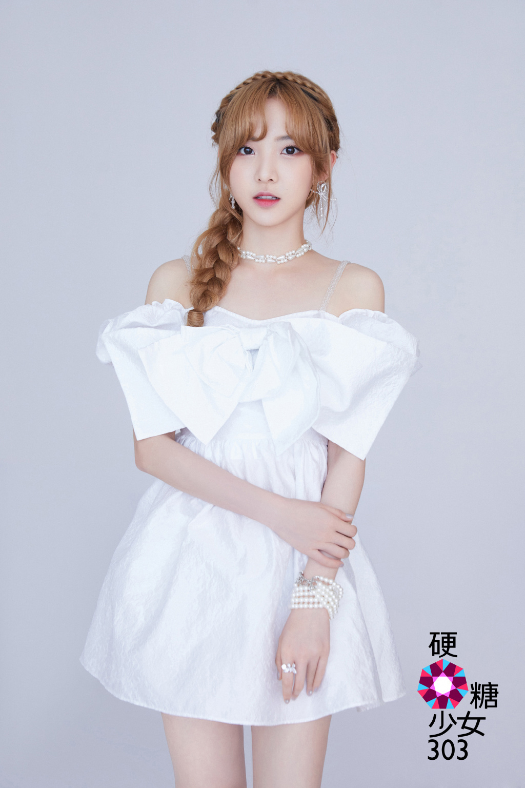 硬糖少女303时尚大片写真77