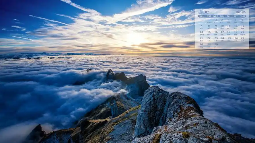 2021年6月唯美自然山水风光壮丽图片日历,月历壁纸-回车桌面