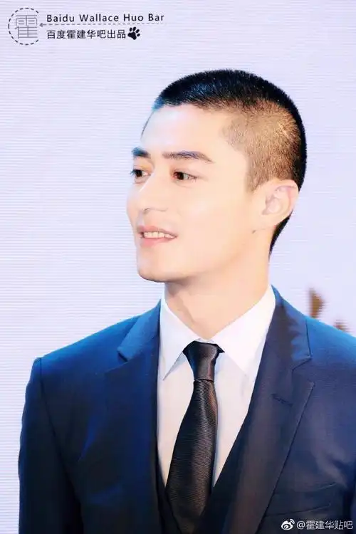 梳平大平头霍建华的白子画是真的丑吗