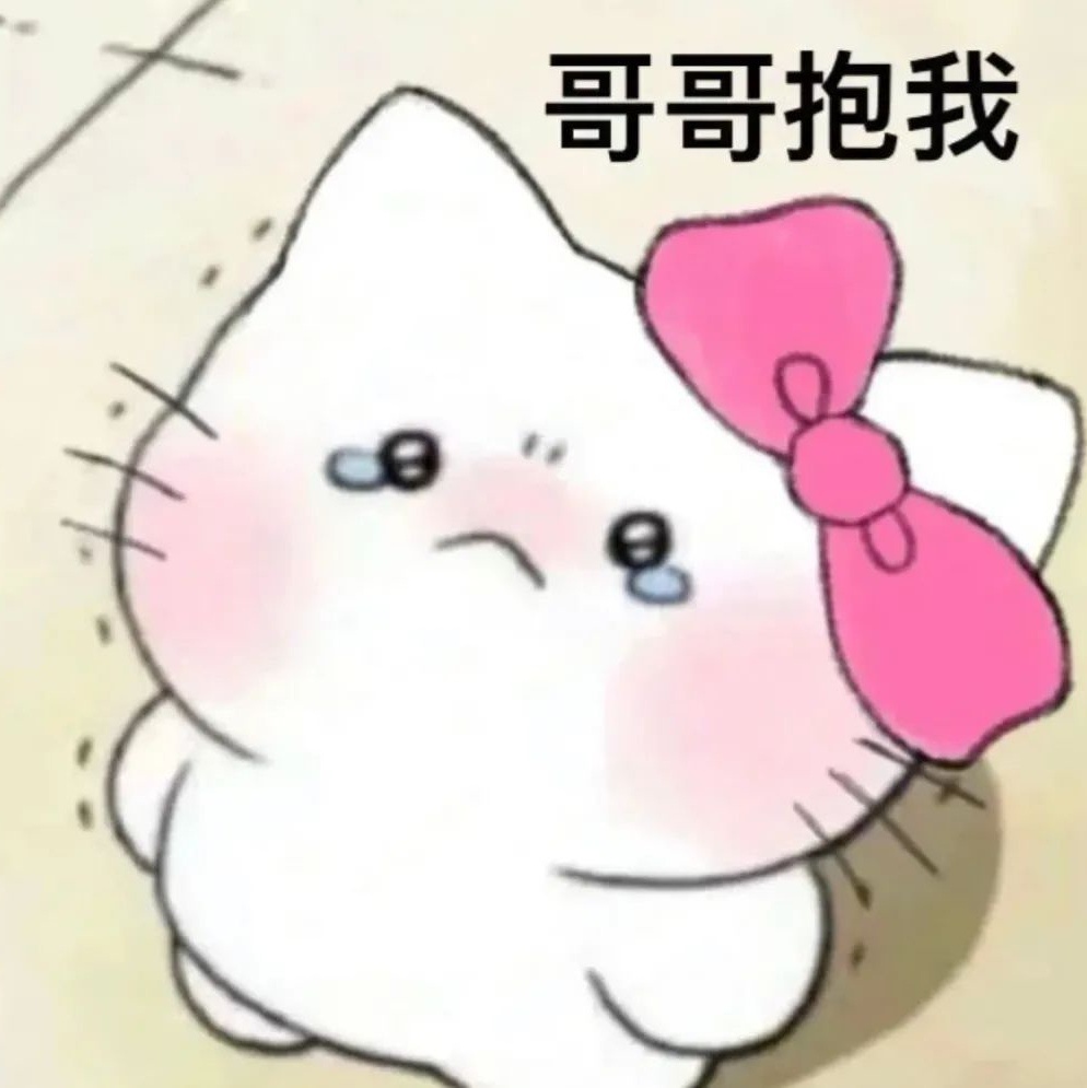 热门表情包原图精选(43个表情)-2021/09/06