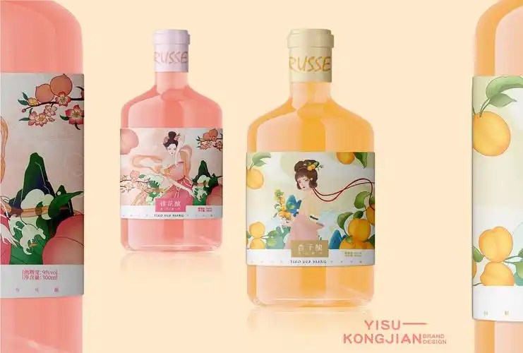 果酒包装设计