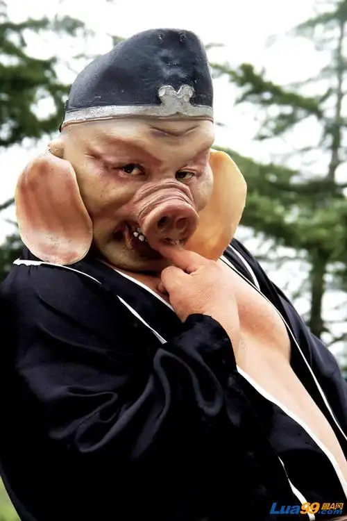 说 这猪八戒 太银荡了】