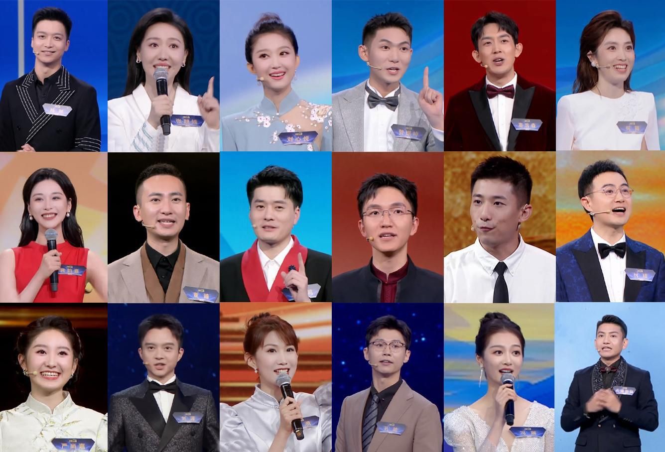 主持人大赛半决赛:刘心悦拿第一,杨旭逆袭成黑马,6人遗憾出局_主题