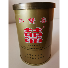 红双喜(焦13)尽早版50支铁听筒