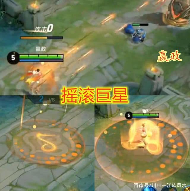 嬴政全技能皮肤特效,优雅恋人一般,最帅的却已经成为绝版!