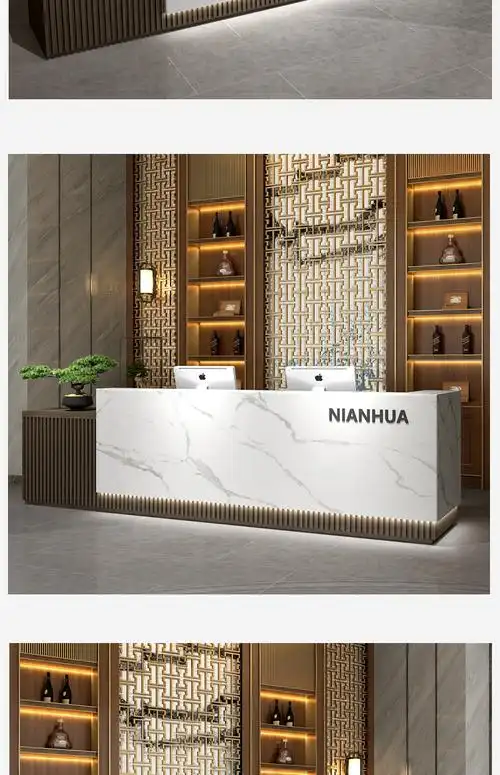 新中式烤漆公司前台酒店收银台售楼大厅接待台美容会所吧台桌柜台的