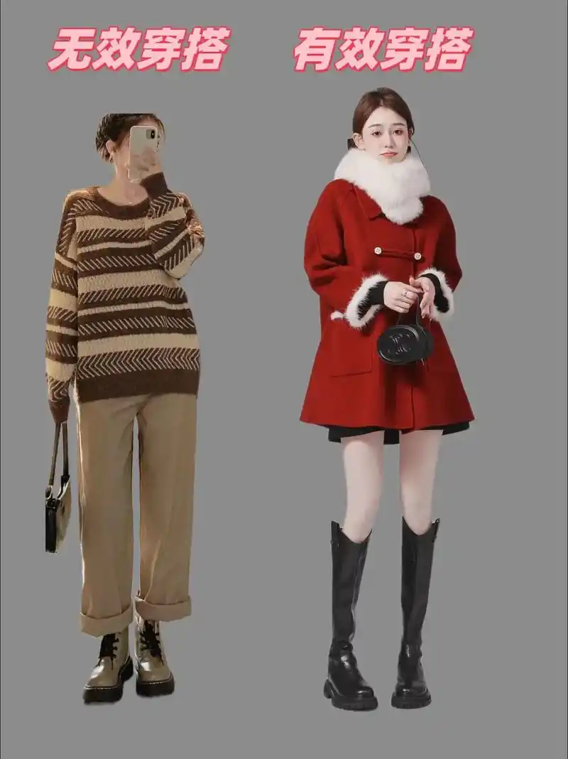 999999冬日里的绝美保暖神器,女生套装来袭 - 抖音