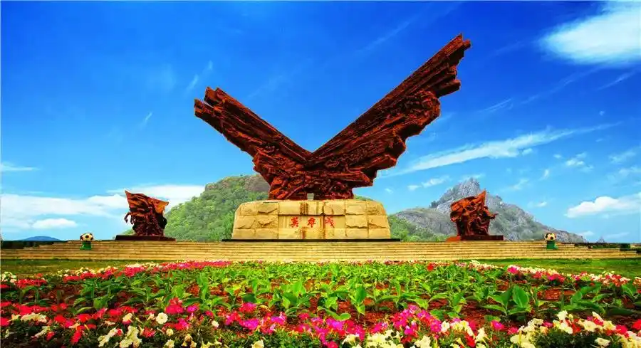 四平市文化广播电视和旅游局(市体育局)