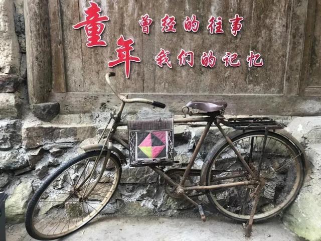 儿时记忆你还能记得多少