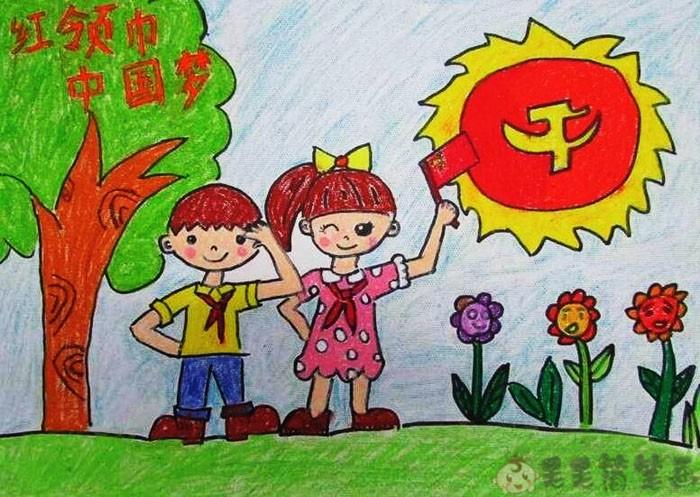 红巾领心向党简笔画