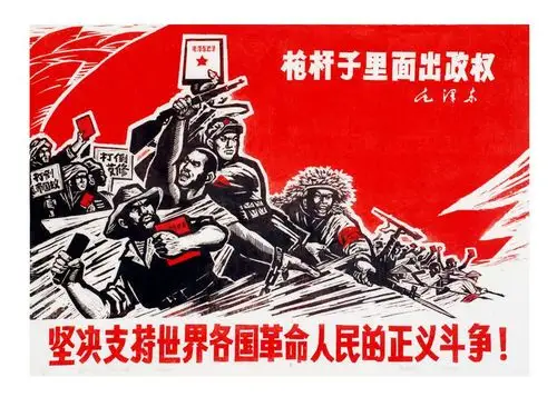 新中国年画宣传画集锦(上) - 美篇