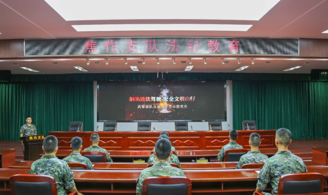 廉洁动态丨河南总队焦作支队综合施策 加强管酒治酒