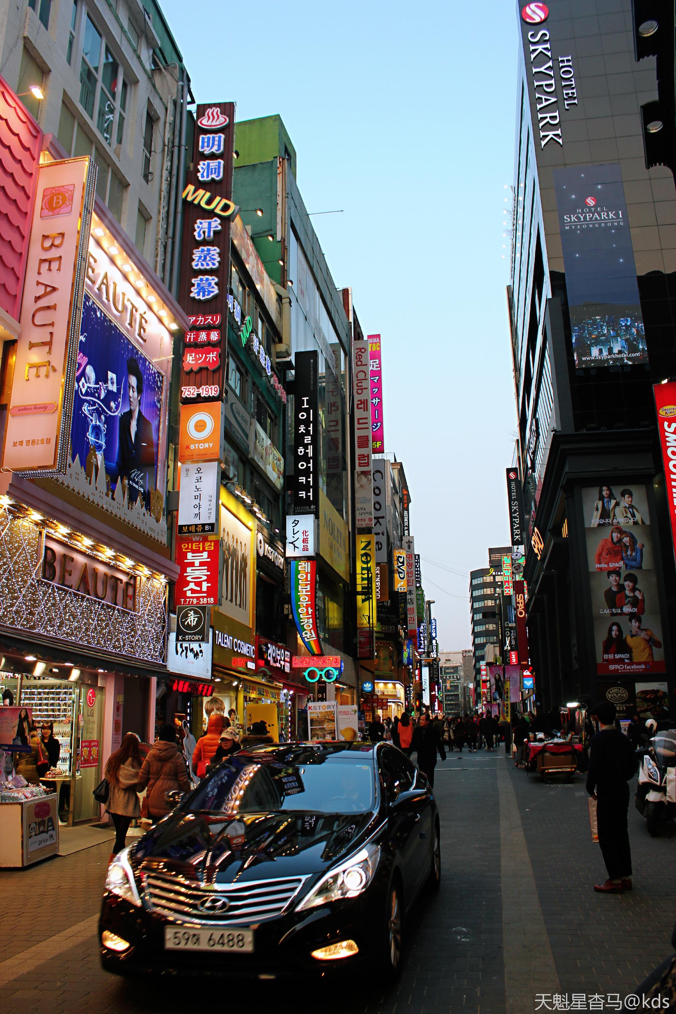 山上是不是低估韩国首尔了