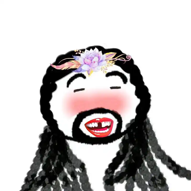 搞笑头像沙雕 #搞笑我是认真的 @抖音小助手 @dou 上 - 抖音