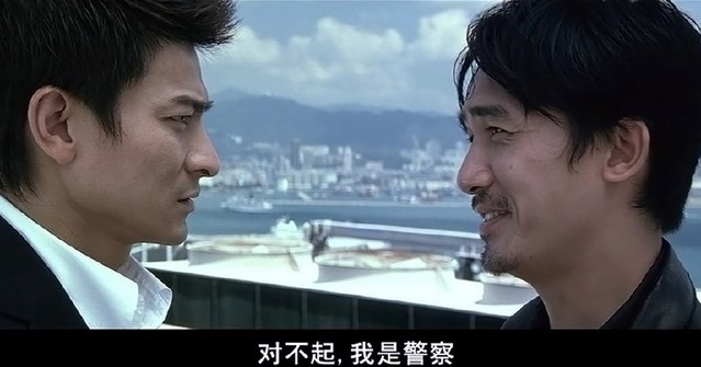 《无间道》经典人物剧照,陈冠希余文乐到刘德华梁朝伟蜕变