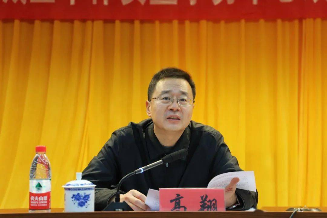 会上,宋鹏同志传达了《北京市事业单位改革主要工作精神》.