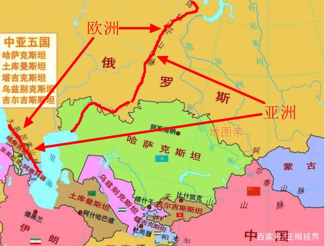 地跨亚欧大陆的国家有几个?有一国属于欧洲却不被认同,为什么