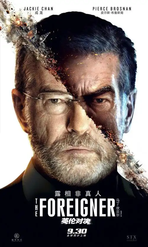 the foreigner》高清电影海报素材下载-圆圈网