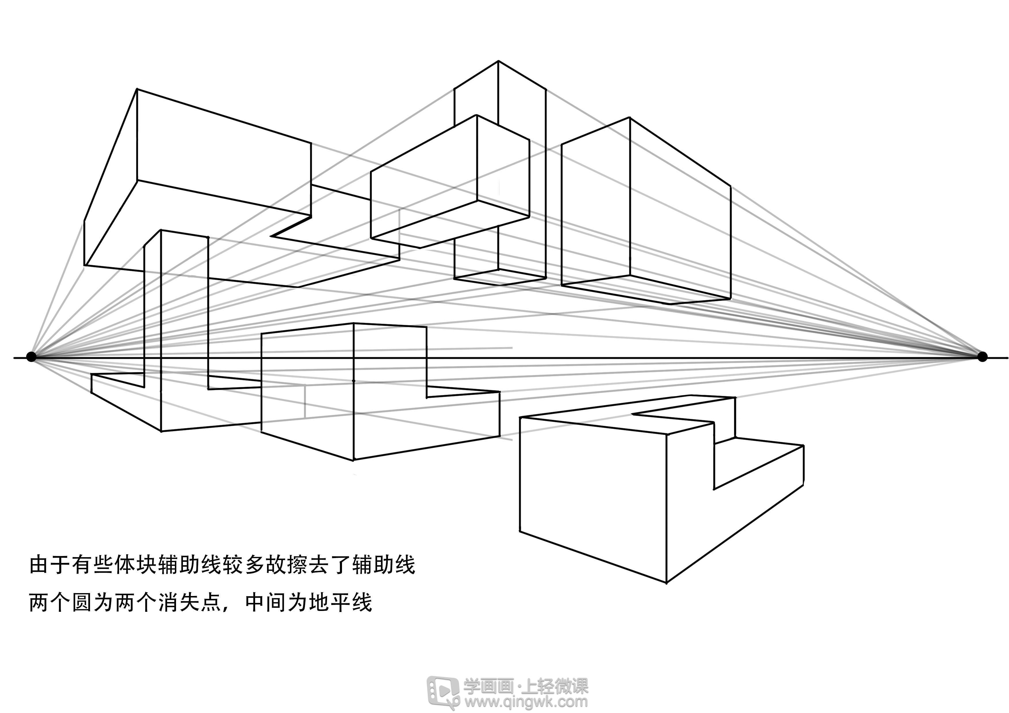临摹两点透视正方体—美术基础两点透视的训练