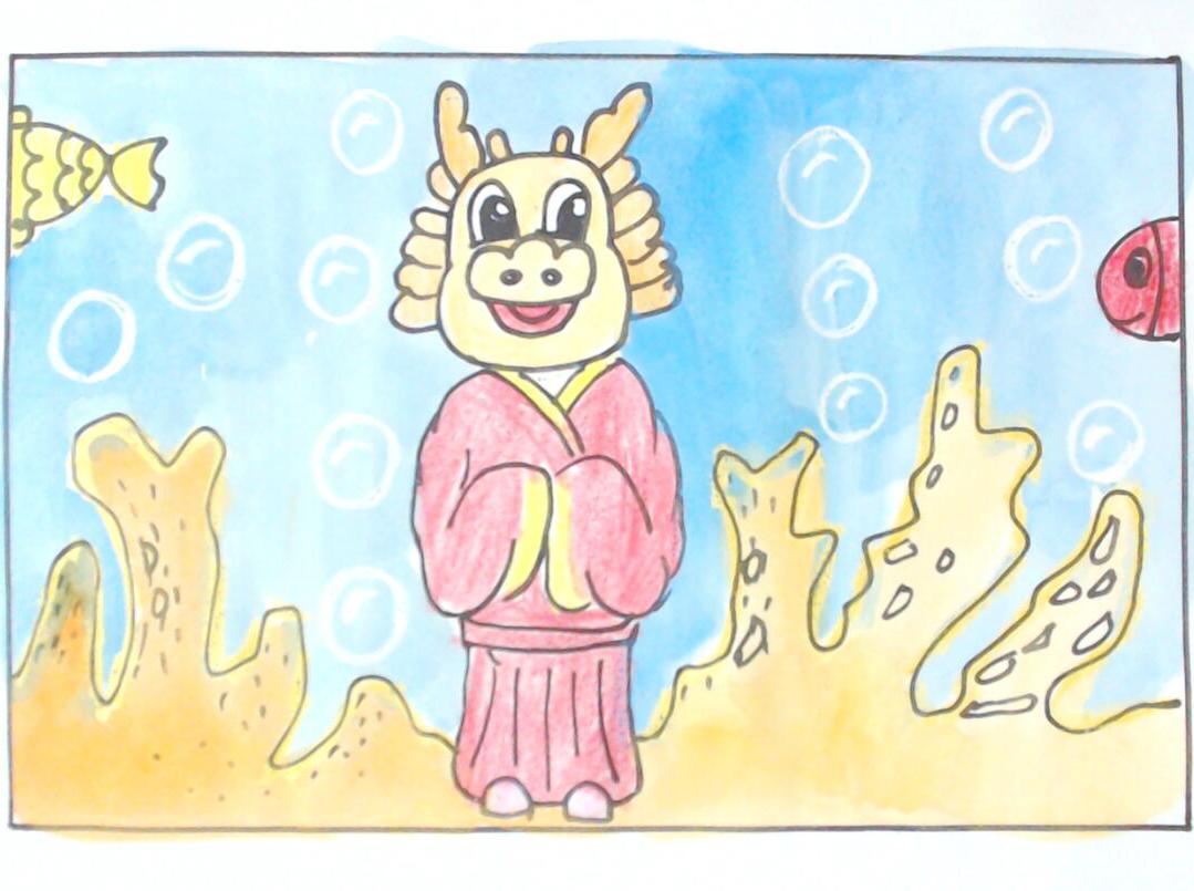 简笔画龙王轻松简单