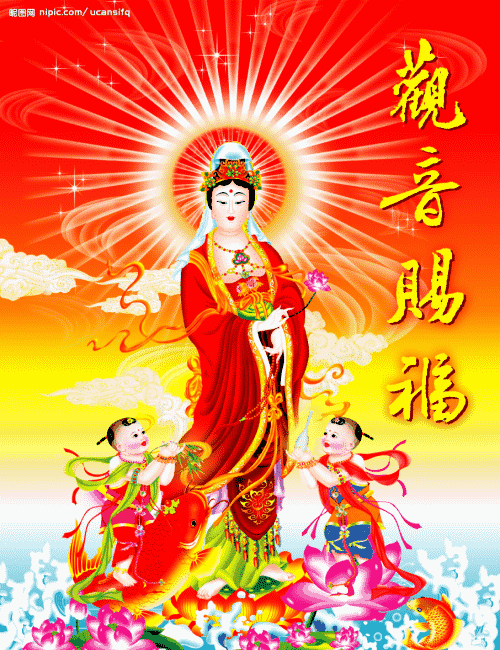 今日农历二月十九恭迎观世音菩萨圣诞卍