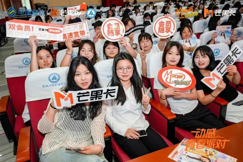 李莎旻_互动_派对