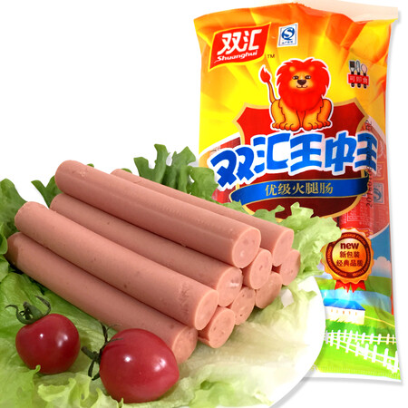 双汇 火腿肠 王中王火腿肠 60g*10支装