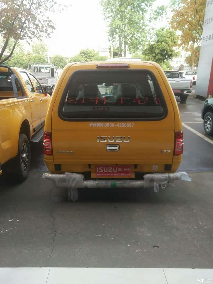 五十铃连体皮卡来啦