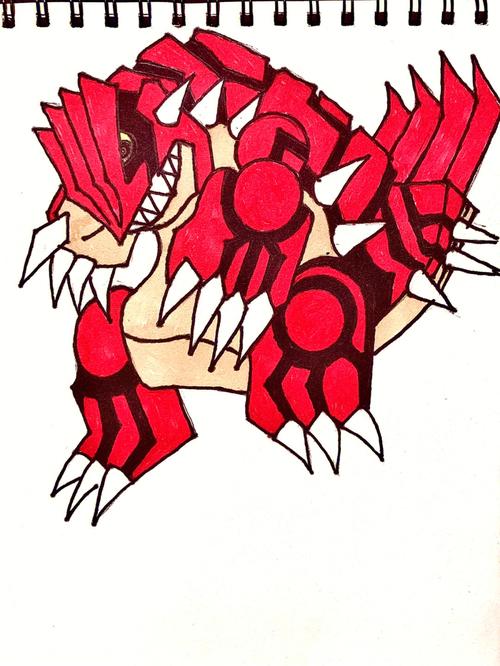 固拉多简笔画盖欧卡简笔画盖欧卡简笔画图片简笔画神奇宝贝固拉多固拉