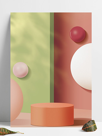 电商淘宝主图 i>首 /i> i>页 /i>母婴婴儿产品场景背景海报