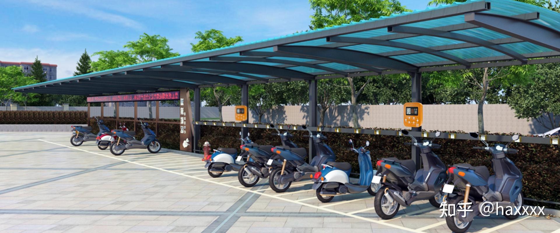 社区电动自行车充电难如何解决