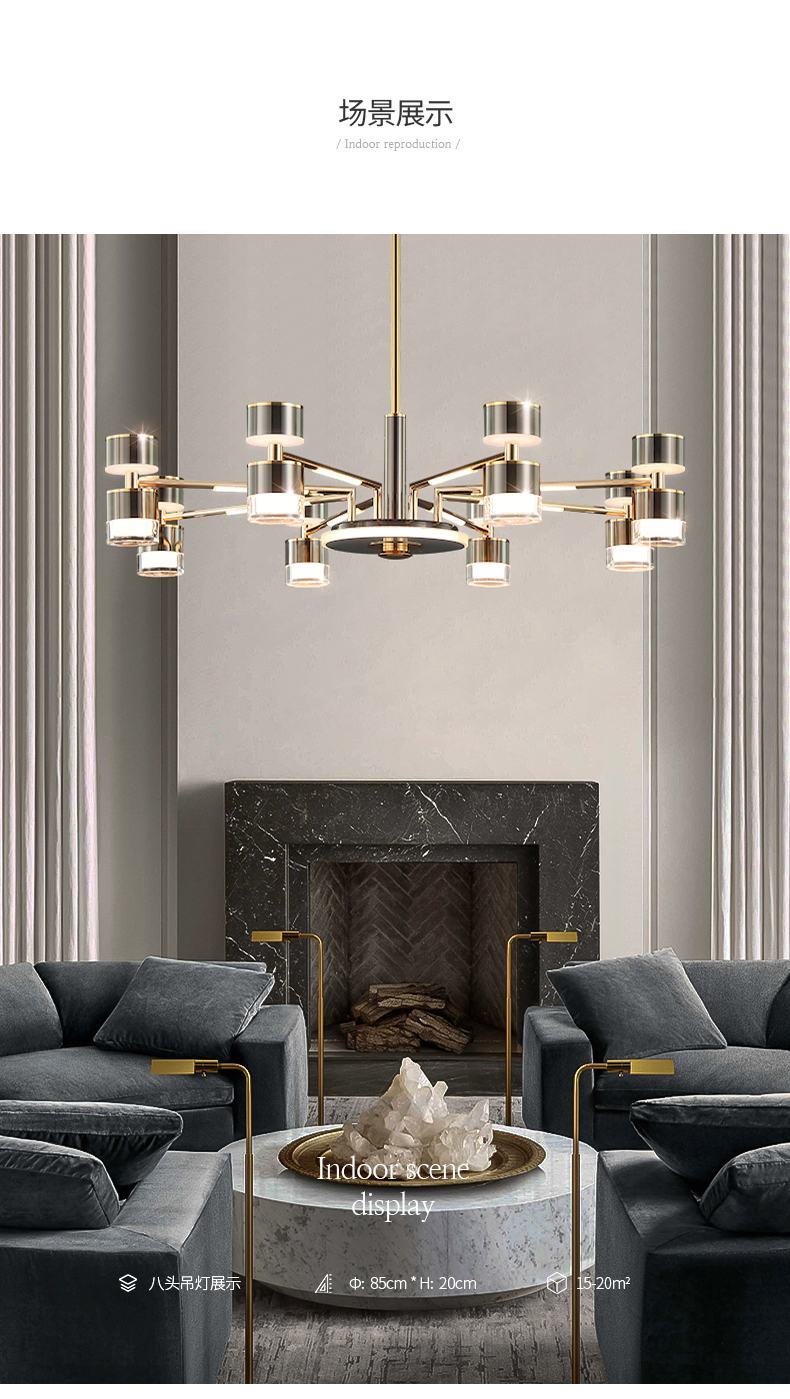 韩好轻奢吊灯客厅吊灯饰简约现代餐厅卧室灯具创意个性主灯8头镜面