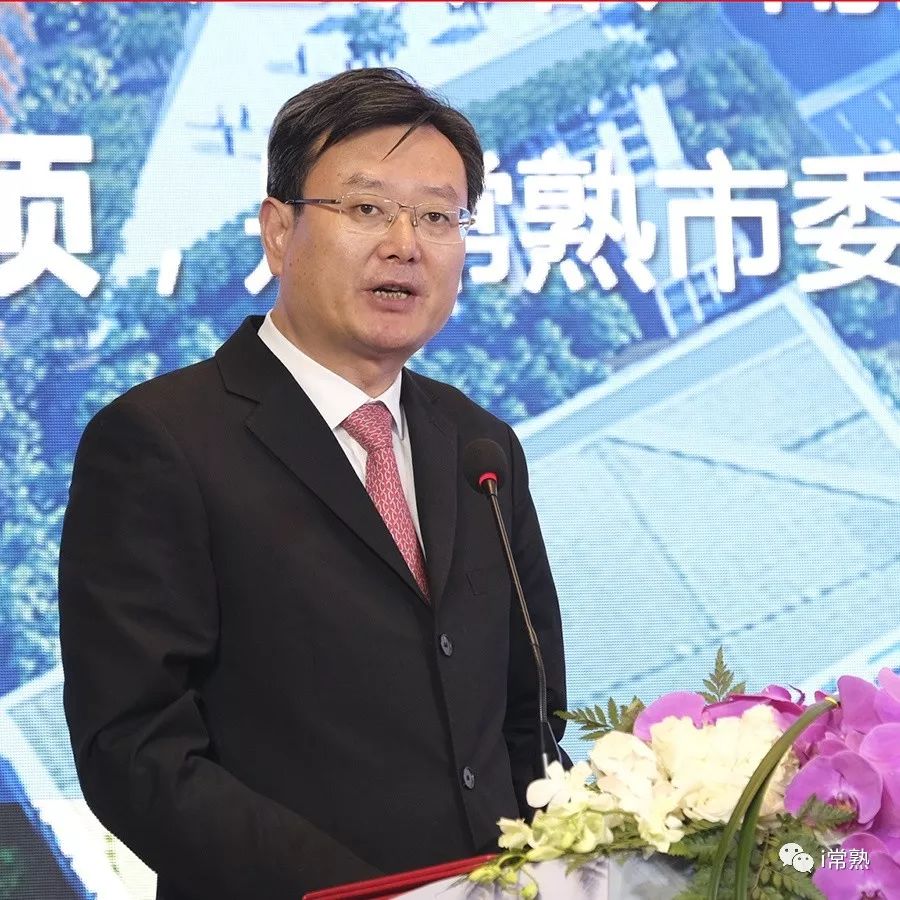 具体的常熟市数字科技新城建设规划信息昨晚卖的关子——看过"i常熟"