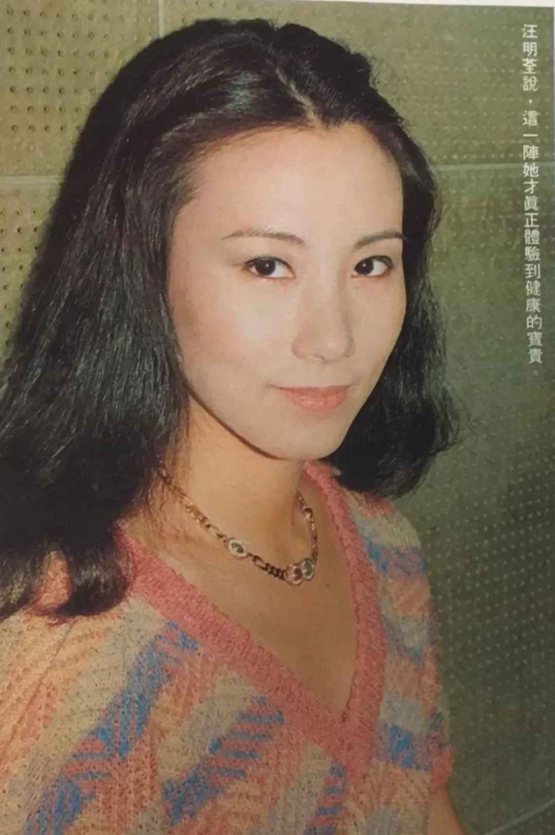 凋零的tvb,铁打的汪明荃