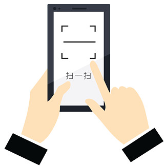 矢量版 i> i>扫 /i> /i> i>一 /i> i> i>扫 /i> /i>