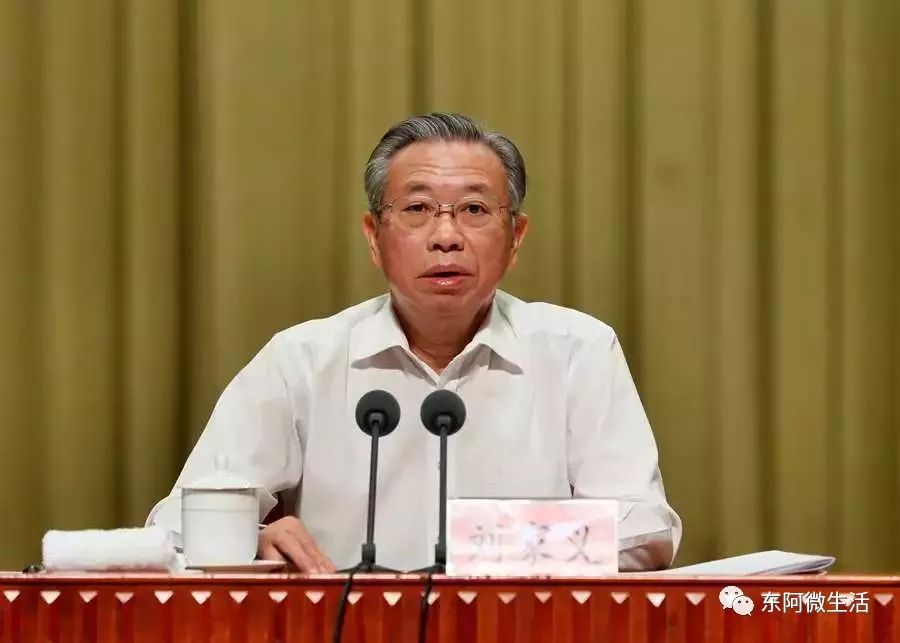 厉害了咱东阿这2名同志和2个班子被省里表扬了