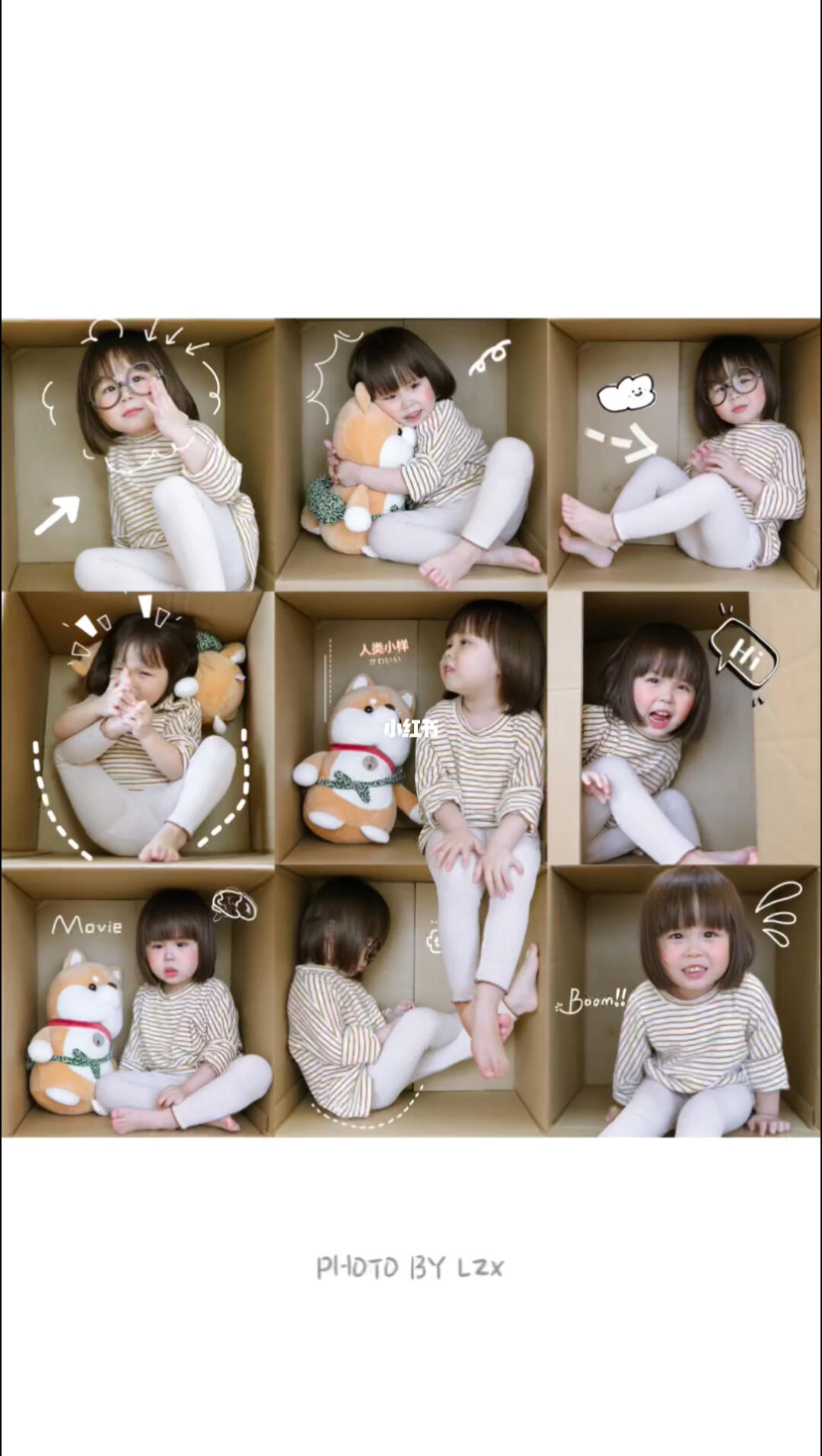 宝宝创意照在家拍大片九宫格纸箱照拍起来
