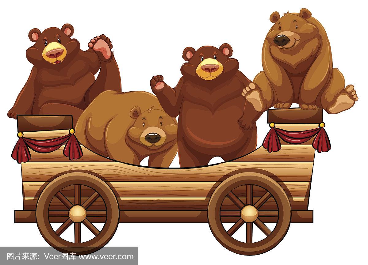 四只熊站在木车上
