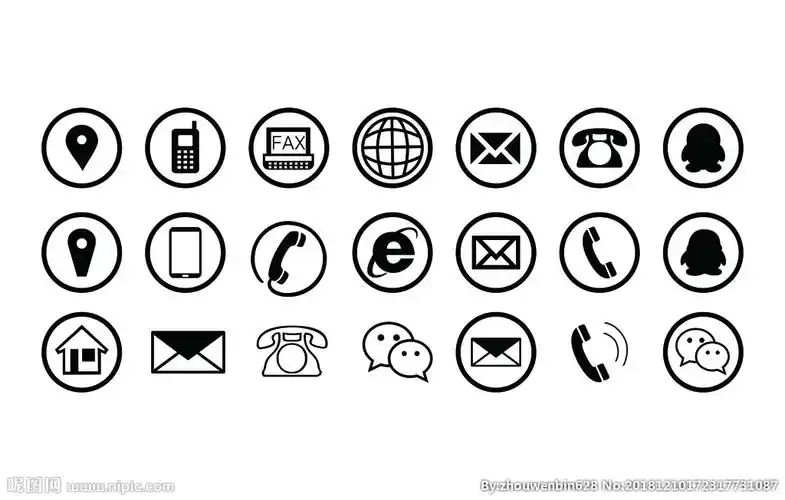 常用名片小图标图片