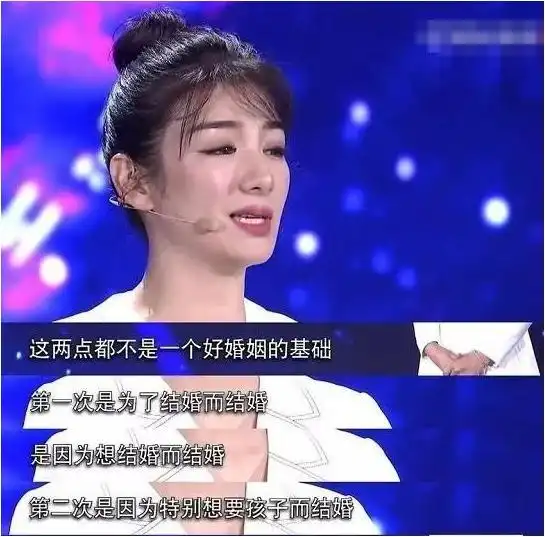 这6位女星离婚后就未婚了她们现在如何了