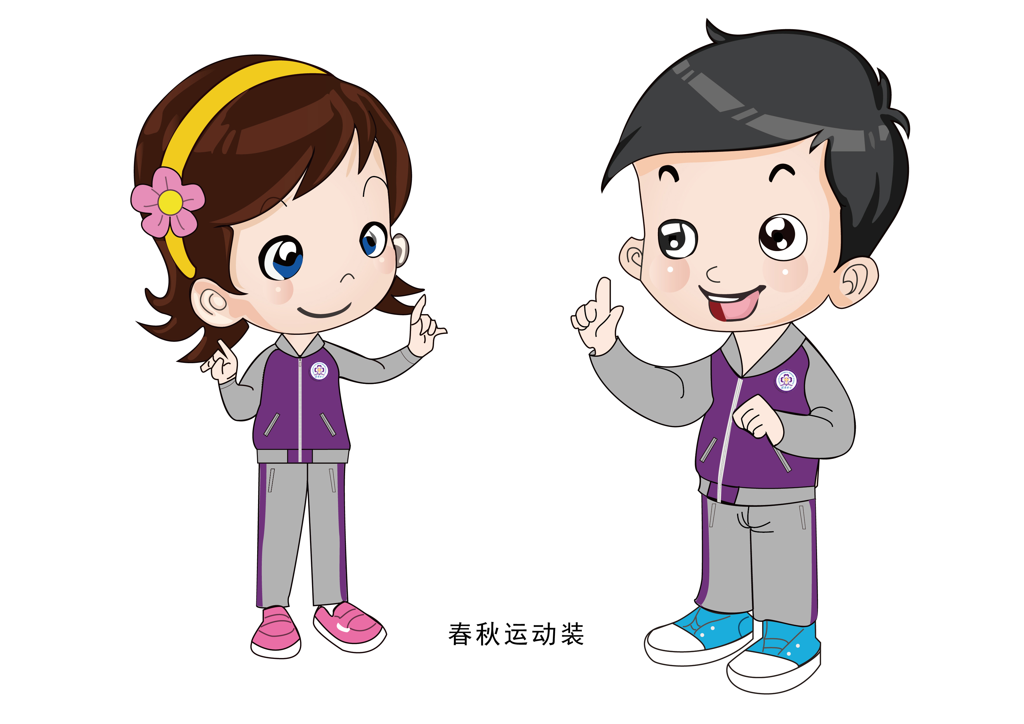 人物服装卡通形象