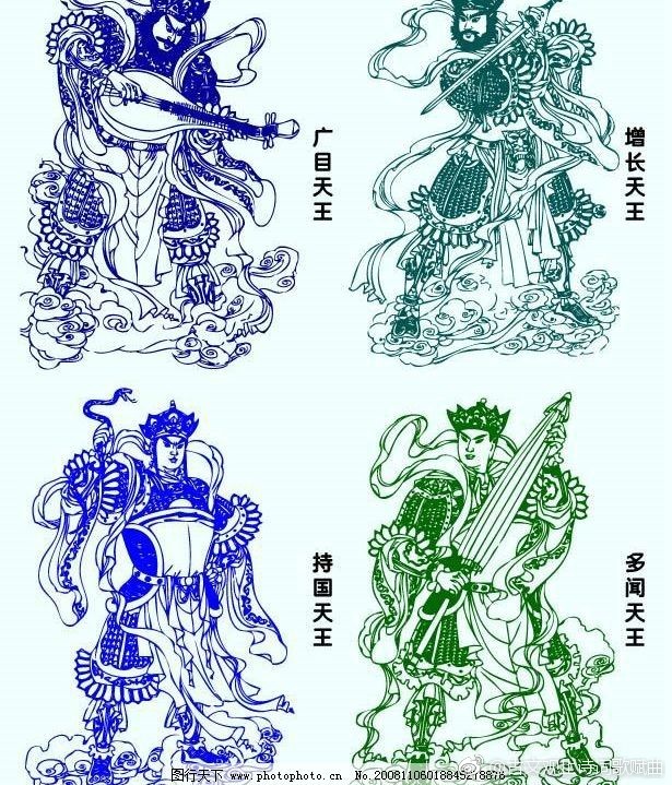 名著欣赏#吴承恩《西游记》第51回